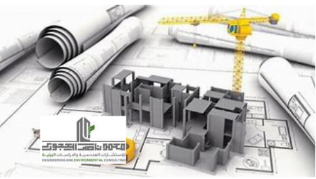 أفضل مكتب هندسي فى المدينة المنورة 2023.