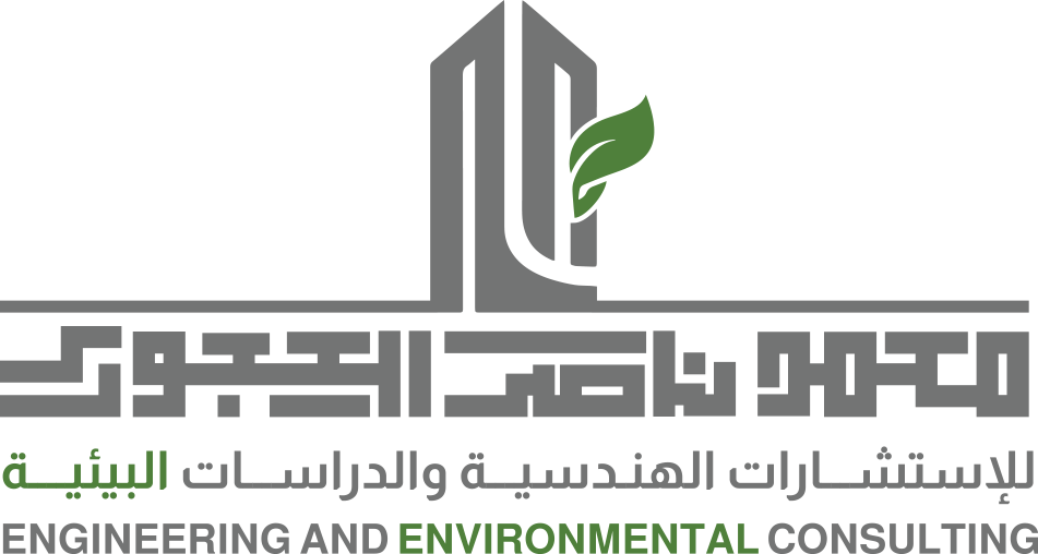 مكتب محمد ناصر الحجوري للاستشارات الهندسية والدراسات البيئية
